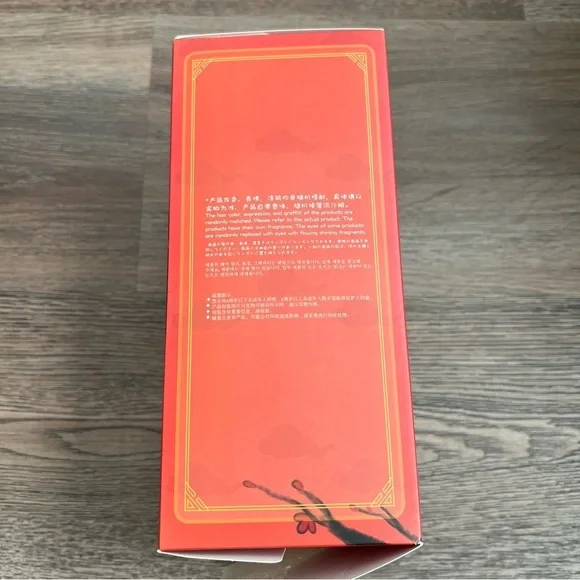 Baby Three I'm Not A Warrior Plush Series Blind Box Puppy Warrior Crying Eyes - Picture 9 of 10